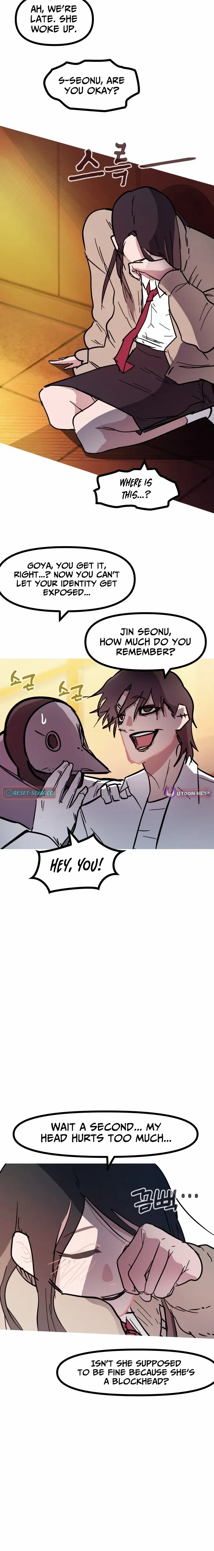 Read Human Natural Enemy chapter 27 image 5 on Lezhin