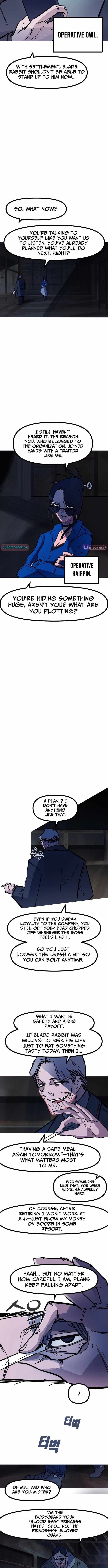 Read Human Natural Enemy chapter 28 image 1 on Lezhin