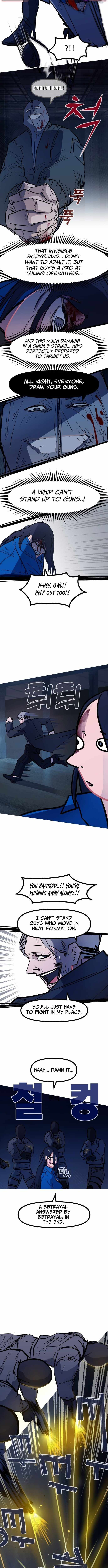 Read Human Natural Enemy chapter 28 image 5 on Lezhin