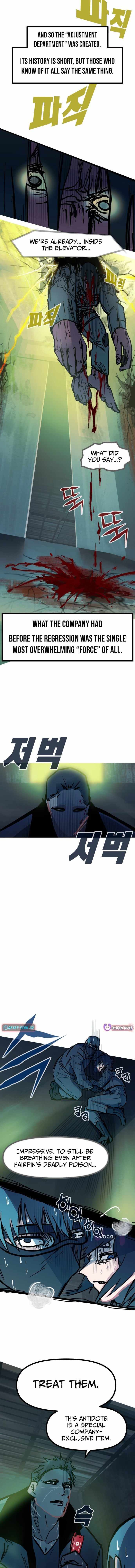 Read Human Natural Enemy chapter 29 image 4 on Lezhin