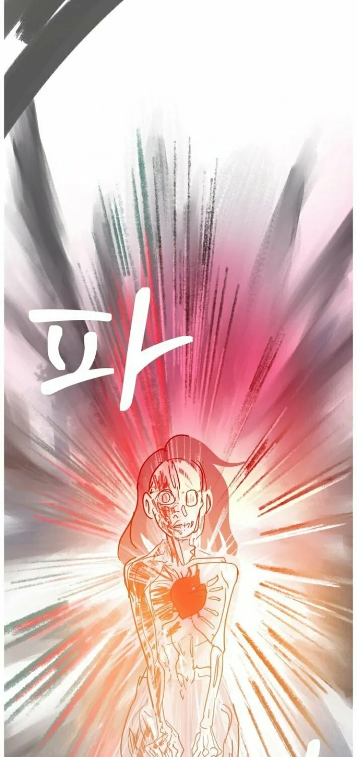 Read Human Natural Enemy chapter 3 image 22 on Lezhin