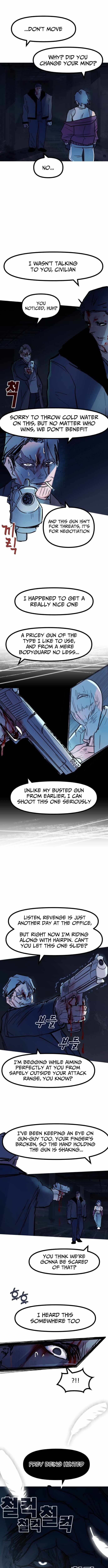 Read Human Natural Enemy chapter 31 image 10 on Lezhin