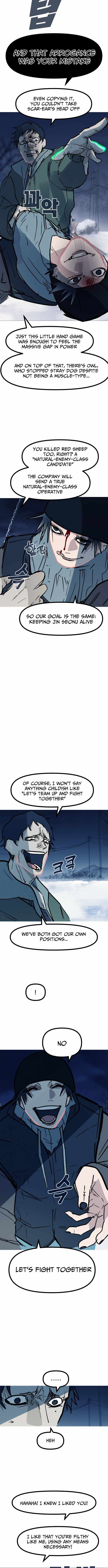 Read Human Natural Enemy chapter 32 image 7 on Lezhin