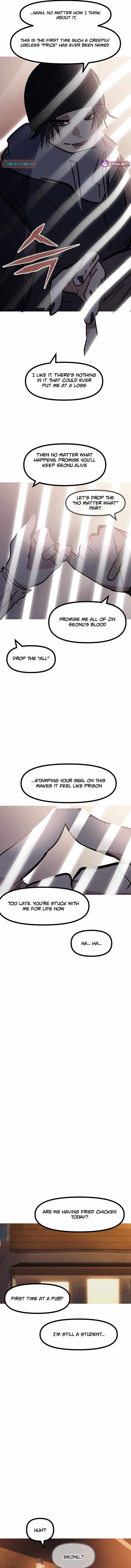 Read Human Natural Enemy chapter 33 image 6 on Lezhin