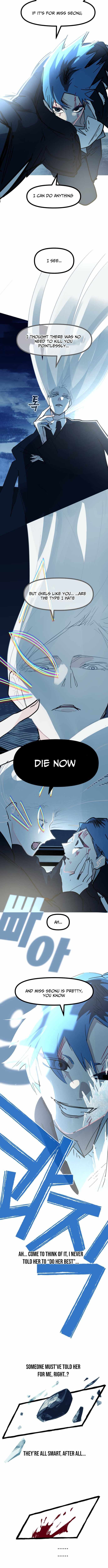 Read Human Natural Enemy chapter 35 image 4 on Lezhin