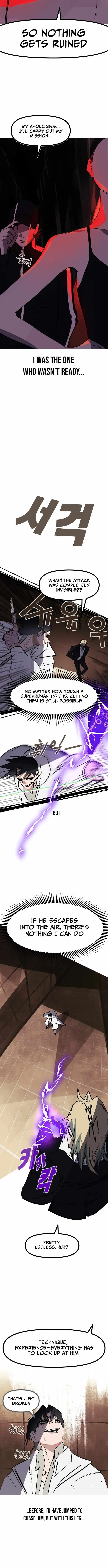 Read Human Natural Enemy chapter 37 image 10 on Lezhin