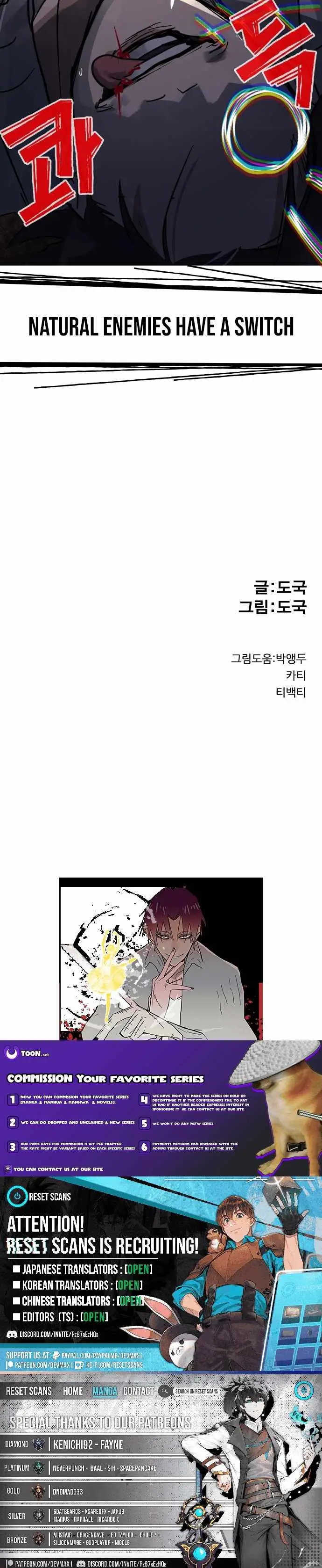 Read Human Natural Enemy chapter 37 image 16 on Lezhin