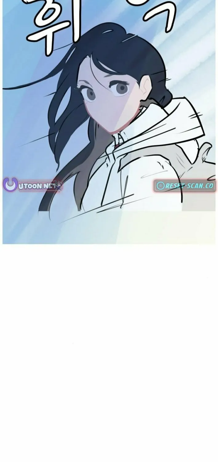 Read Human Natural Enemy chapter 4 image 1 on Lezhin