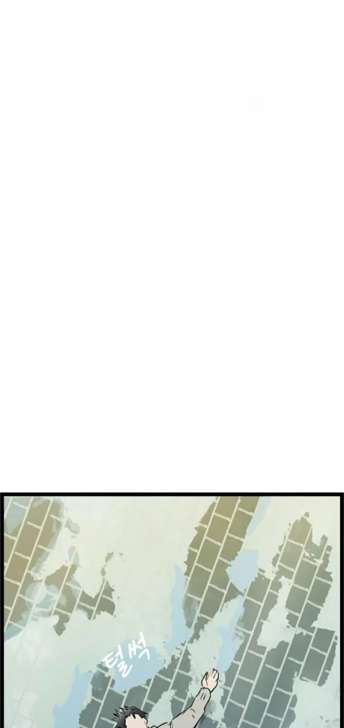 Read Human Natural Enemy chapter 4 image 65 on Lezhin
