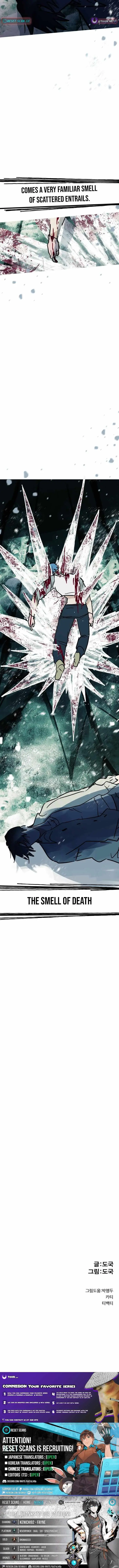 Read Human Natural Enemy chapter 40 image 16 on Lezhin
