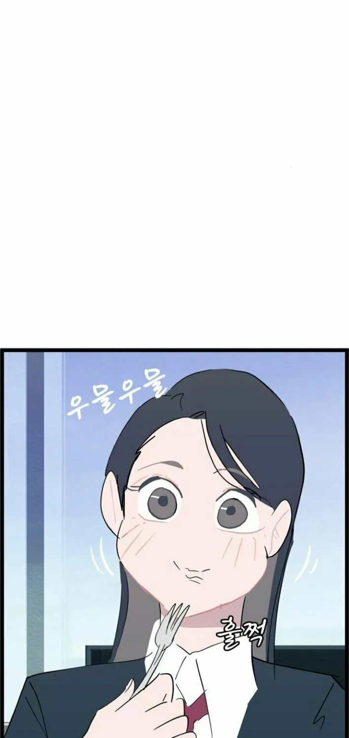 Read Human Natural Enemy chapter 5 image 53 on Lezhin