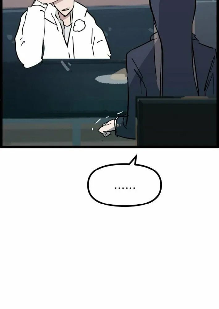 Read Human Natural Enemy chapter 5 image 55 on Lezhin