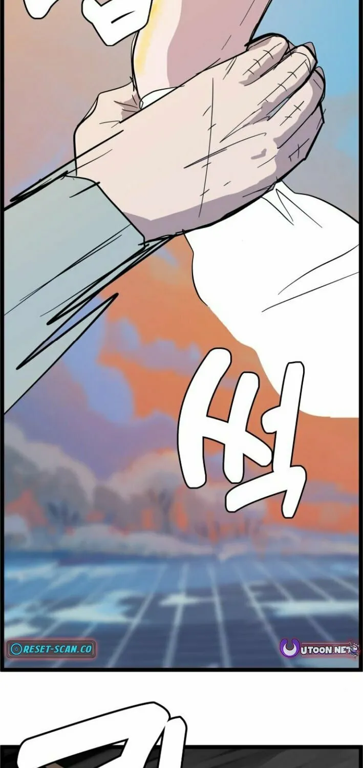 Read Human Natural Enemy chapter 5 image 7 on Lezhin
