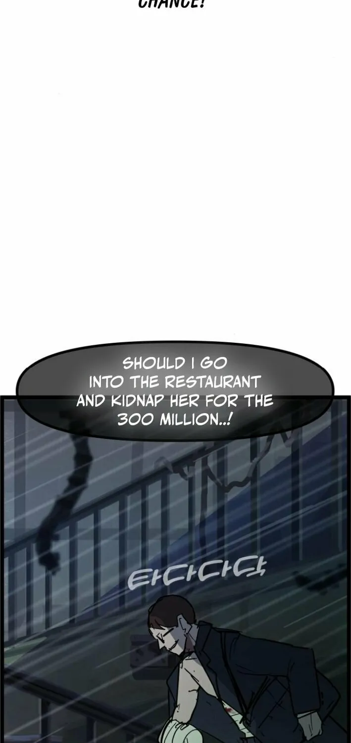 Read Human Natural Enemy chapter 5 image 71 on Lezhin