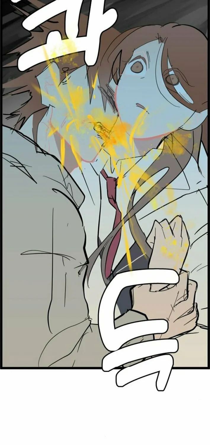 Read Human Natural Enemy chapter 5 image 8 on Lezhin