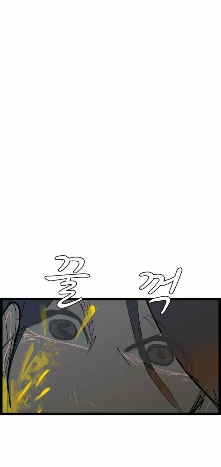 Read Human Natural Enemy chapter 5 image 9 on Lezhin