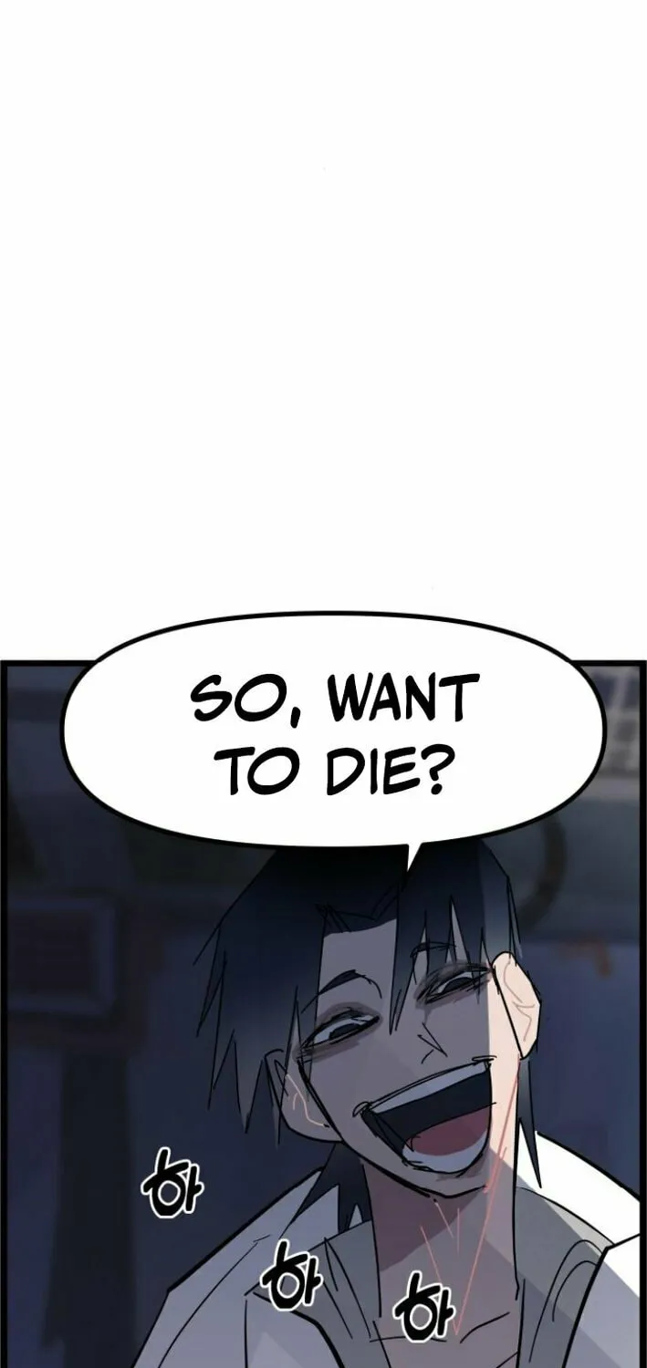 Read Human Natural Enemy chapter 6 image 16 on Lezhin