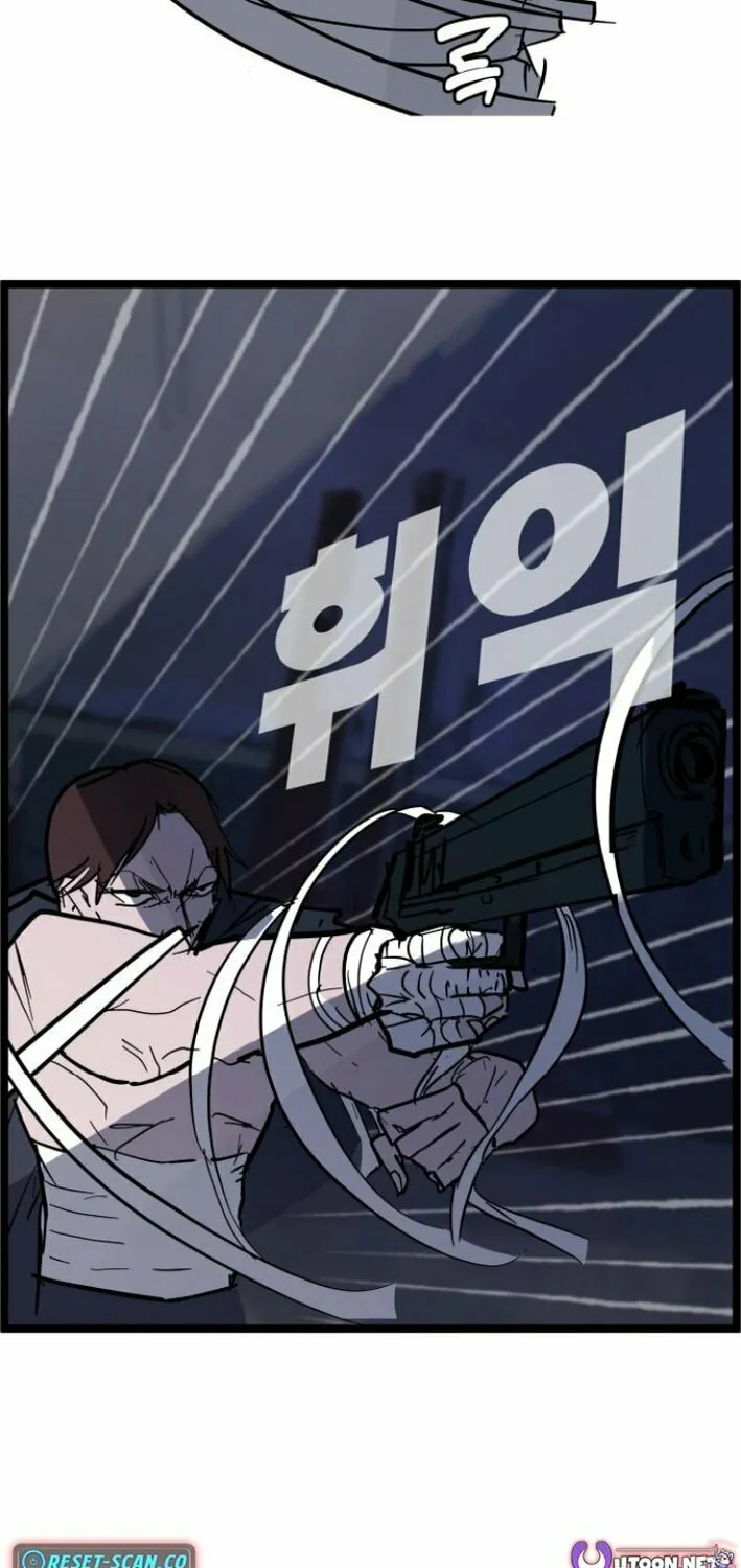 Read Human Natural Enemy chapter 6 image 28 on Lezhin