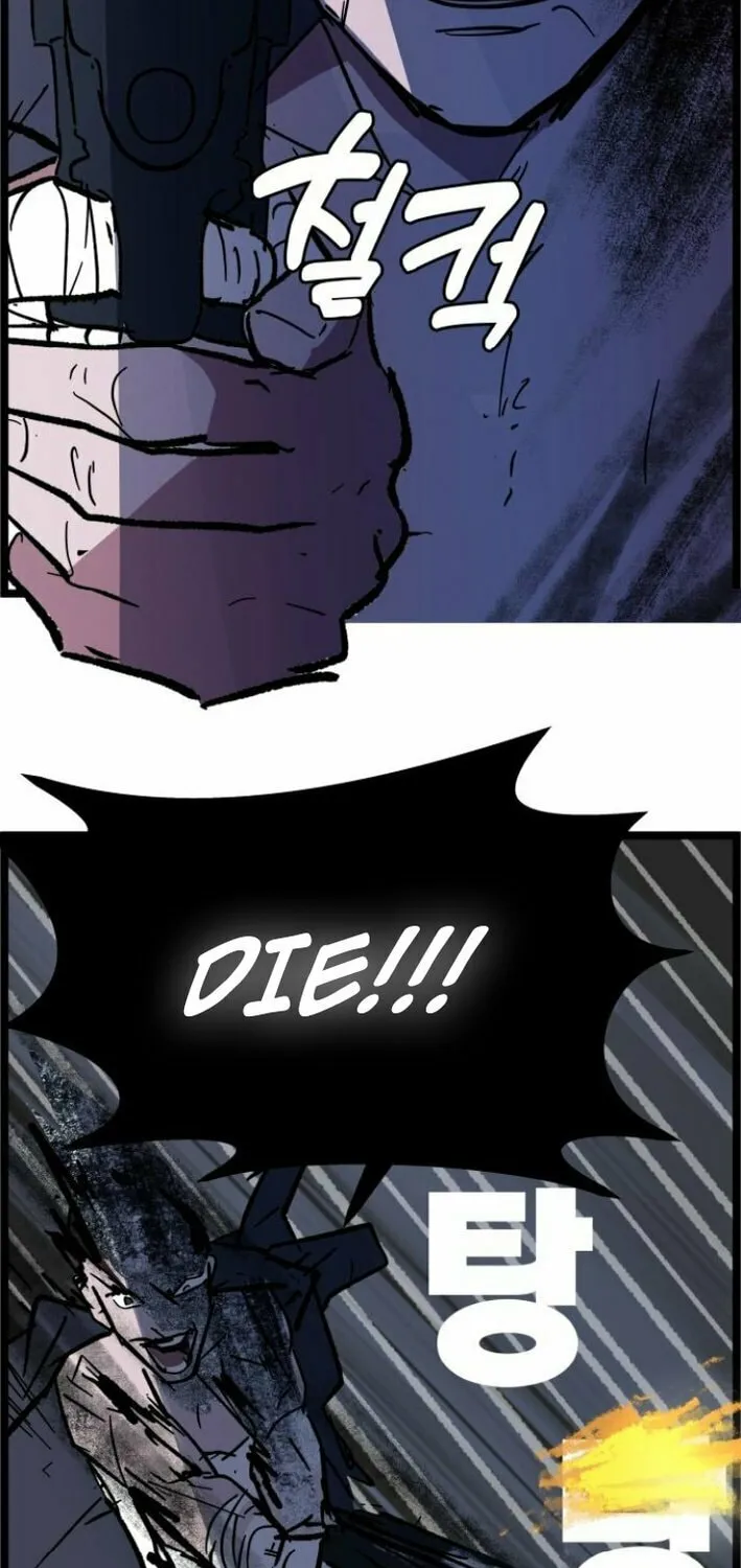 Read Human Natural Enemy chapter 6 image 30 on Lezhin