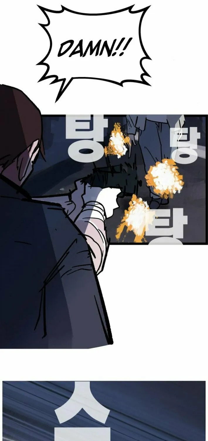Read Human Natural Enemy chapter 6 image 40 on Lezhin