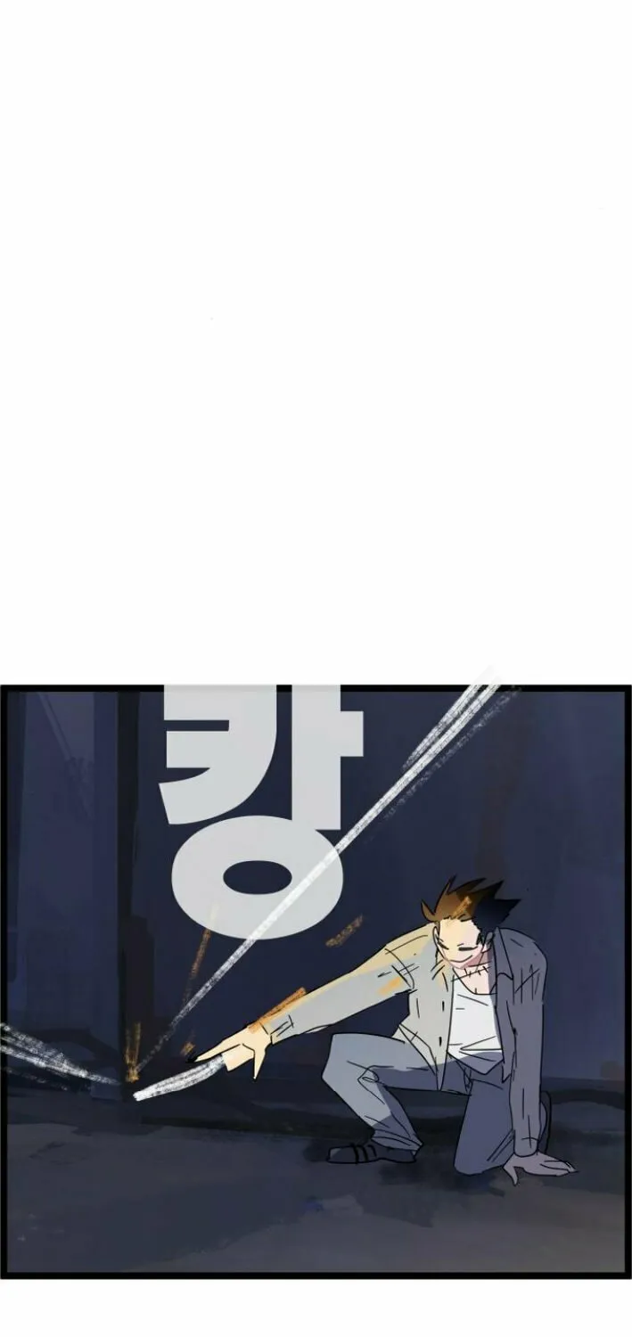 Read Human Natural Enemy chapter 6 image 42 on Lezhin