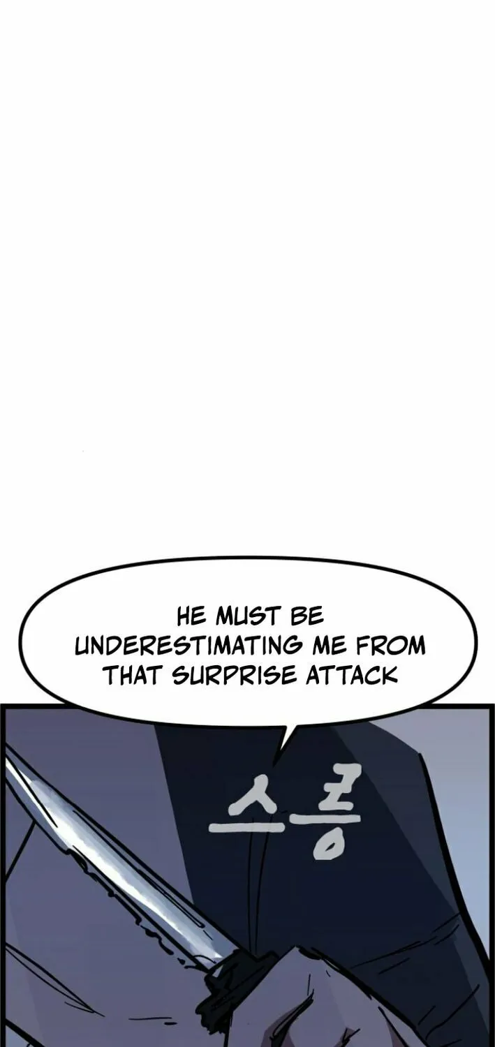 Read Human Natural Enemy chapter 6 image 5 on Lezhin