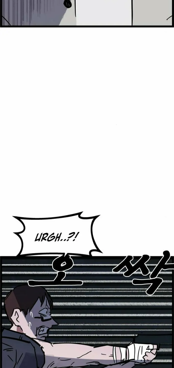 Read Human Natural Enemy chapter 6 image 51 on Lezhin
