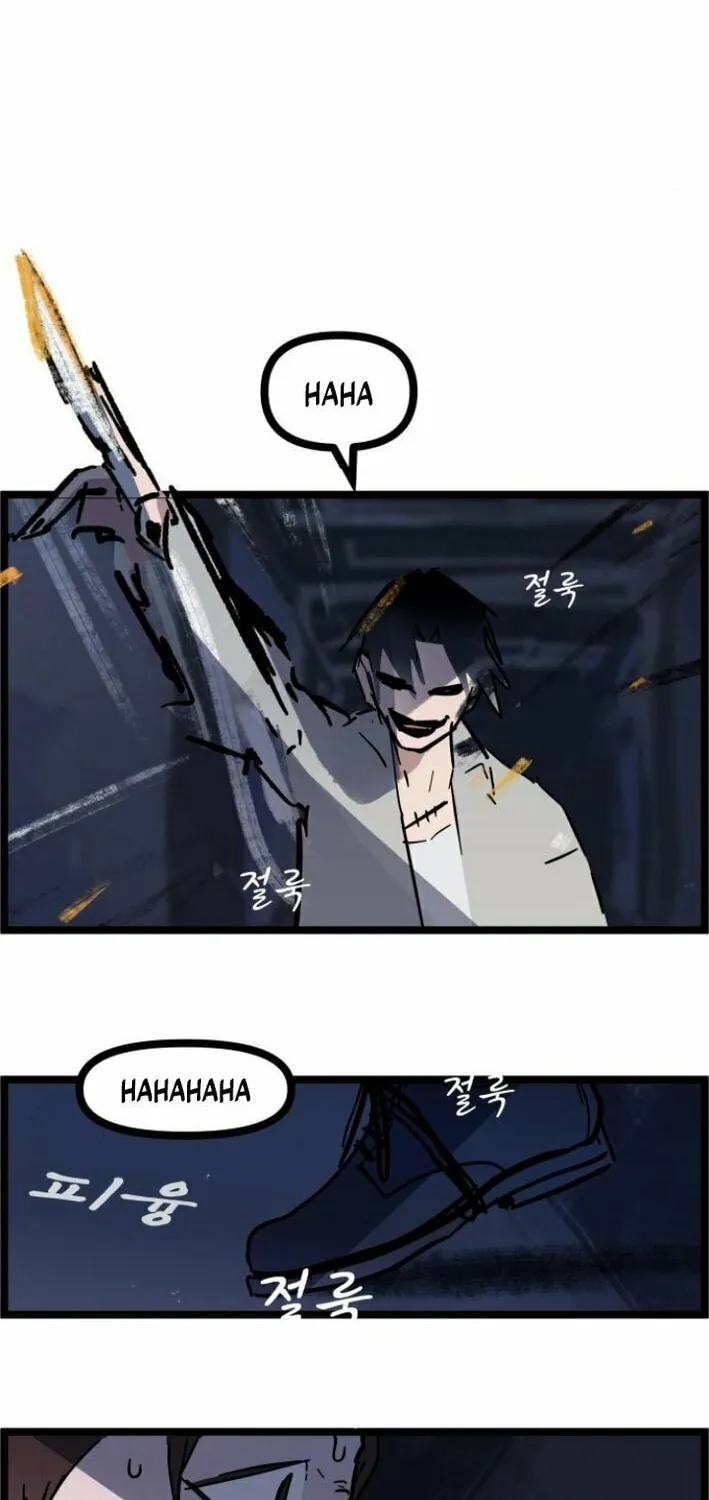 Read Human Natural Enemy chapter 6 image 54 on Lezhin