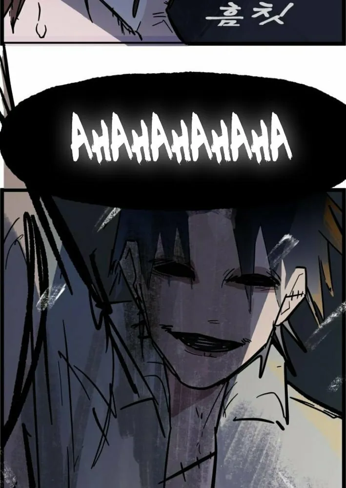 Read Human Natural Enemy chapter 6 image 55 on Lezhin