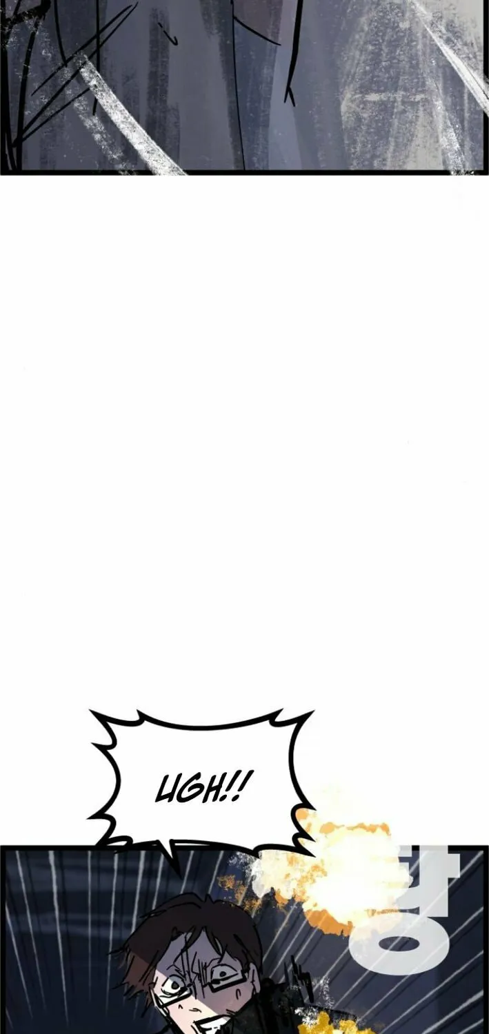 Read Human Natural Enemy chapter 6 image 56 on Lezhin