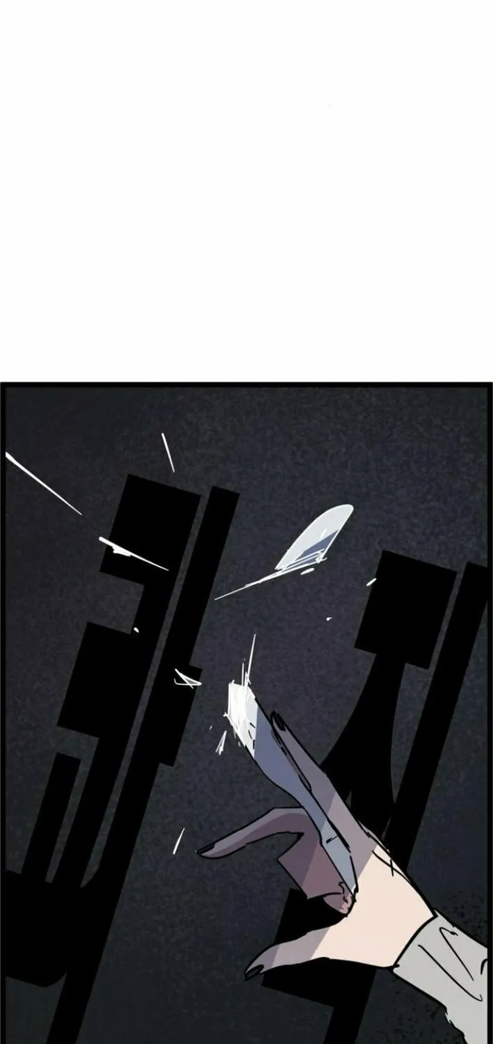 Read Human Natural Enemy chapter 6 image 59 on Lezhin