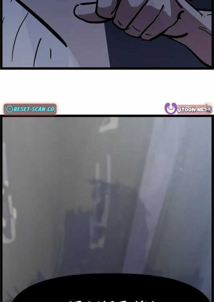 Read Human Natural Enemy chapter 6 image 6 on Lezhin