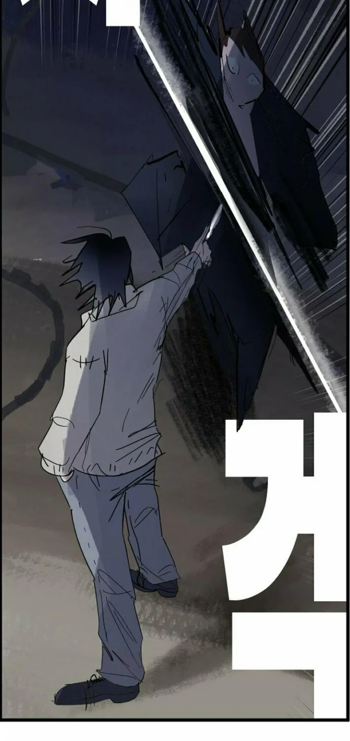 Read Human Natural Enemy chapter 6 image 79 on Lezhin