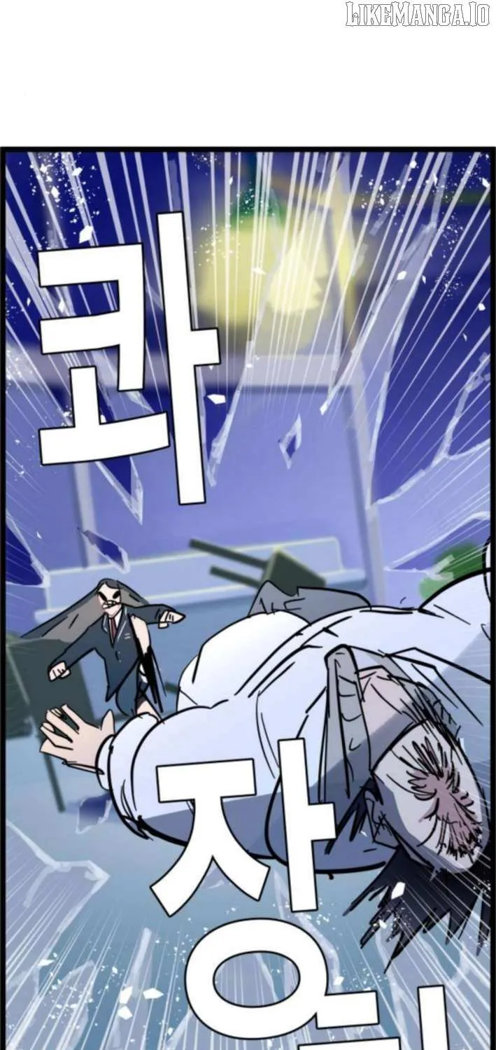 Read Human Natural Enemy chapter 7 image 21 on Lezhin