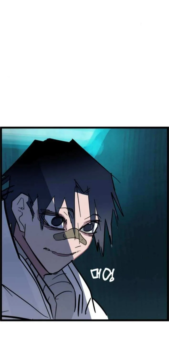 Read Human Natural Enemy chapter 7 image 33 on Lezhin