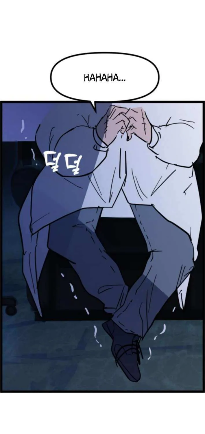 Read Human Natural Enemy chapter 7 image 37 on Lezhin