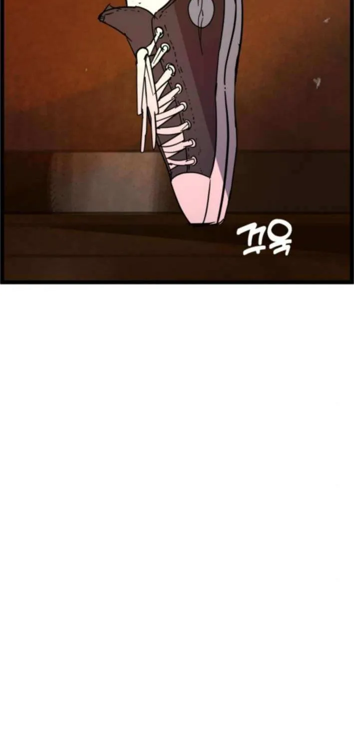 Read Human Natural Enemy chapter 7 image 54 on Lezhin
