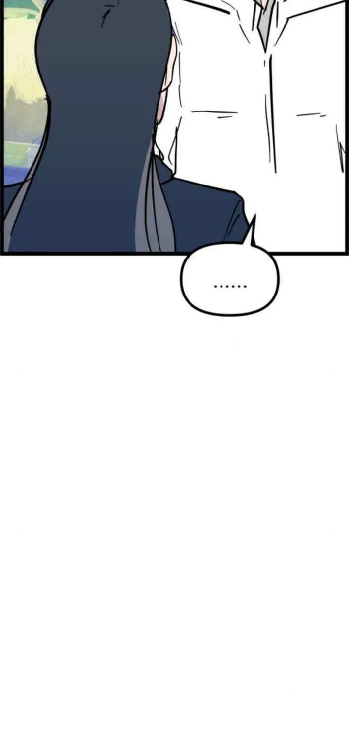 Read Human Natural Enemy chapter 7 image 8 on Lezhin