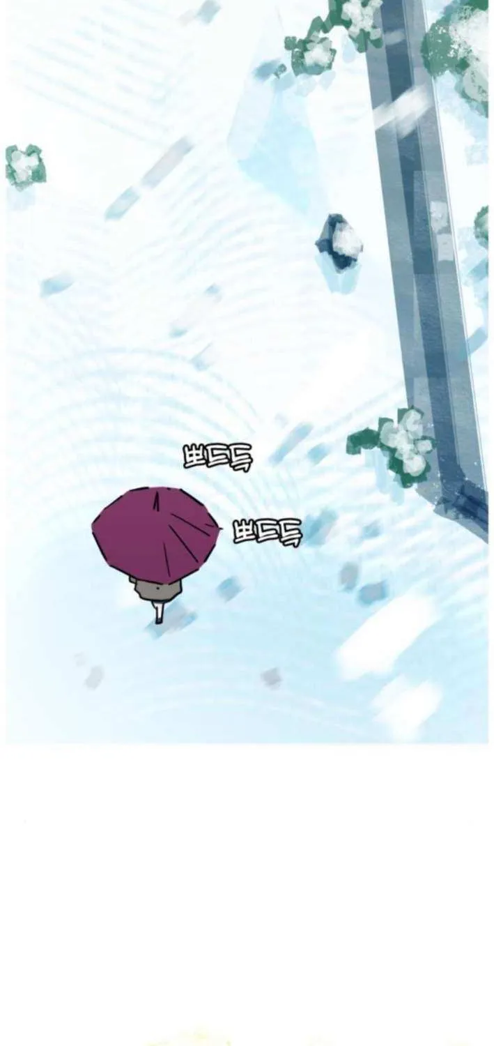 Read Human Natural Enemy chapter 8 image 10 on Lezhin