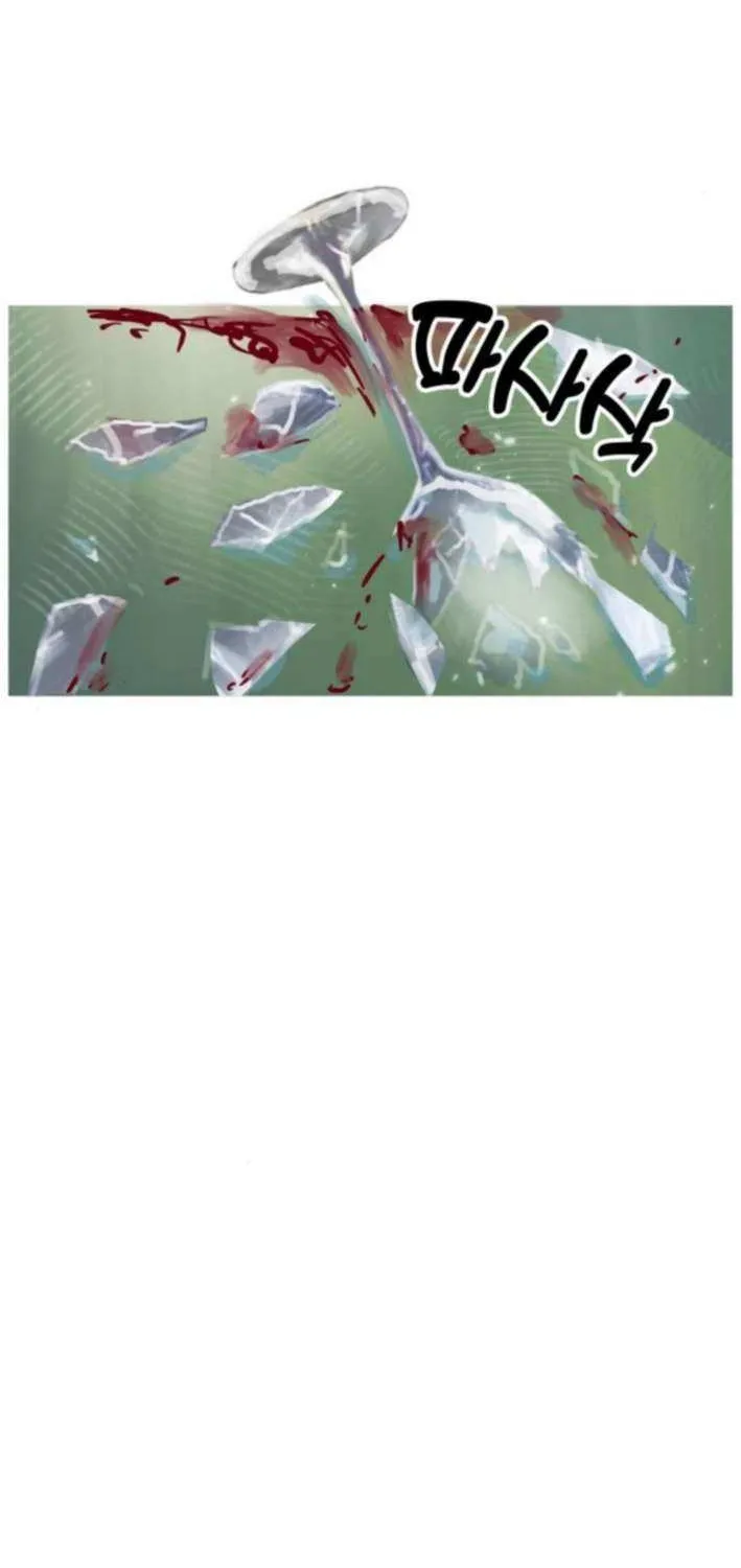 Read Human Natural Enemy chapter 8 image 47 on Lezhin