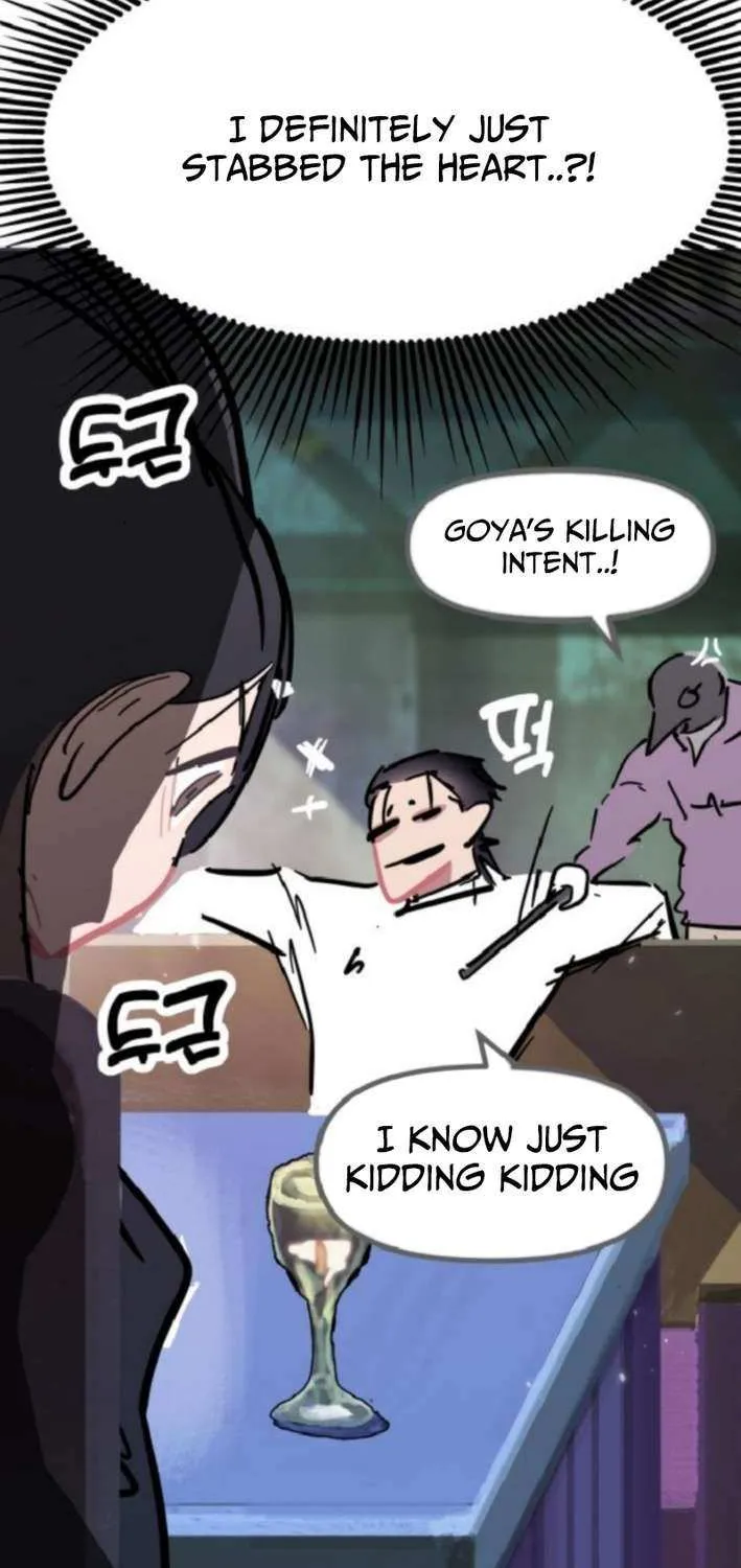 Read Human Natural Enemy chapter 8 image 65 on Lezhin