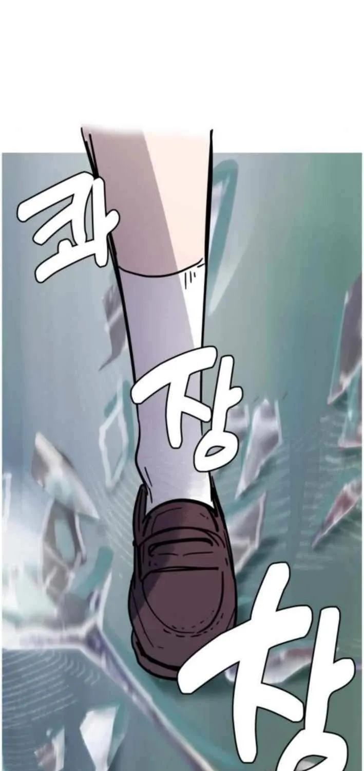 Read Human Natural Enemy chapter 9 image 19 on Lezhin