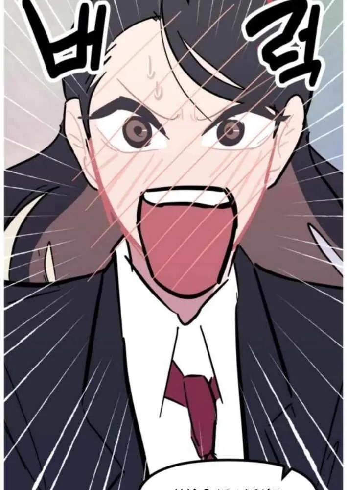 Read Human Natural Enemy chapter 9 image 35 on Lezhin