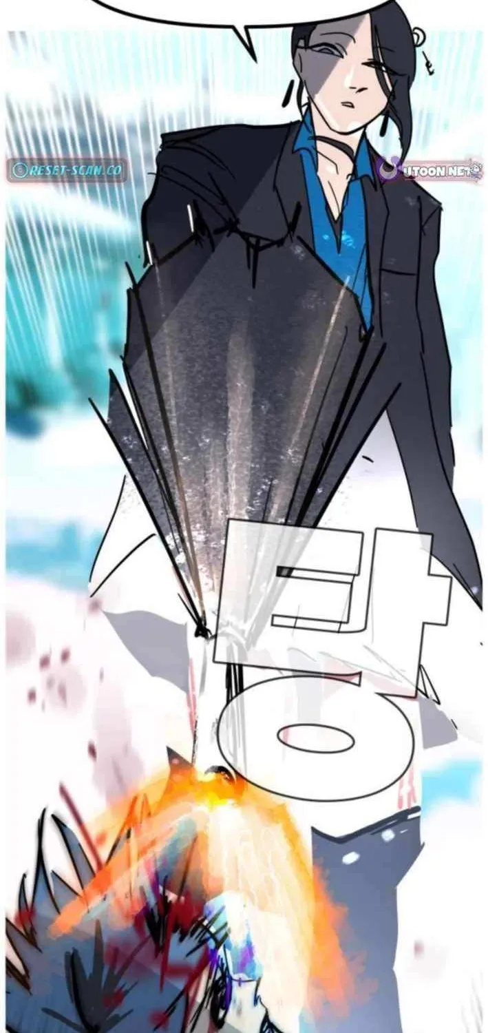 Read Human Natural Enemy chapter 9 image 90 on Lezhin