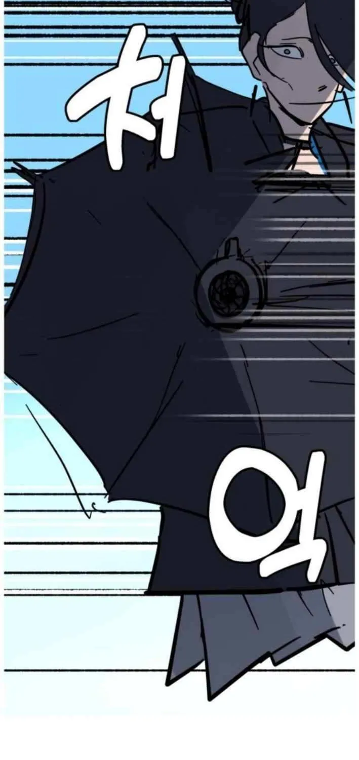 Read Human Natural Enemy chapter 9 image 93 on Lezhin