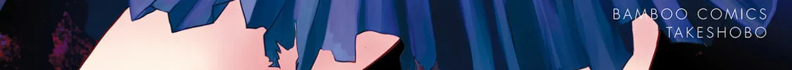 Read Human Ranch chapter 1 image 1 on Lezhin