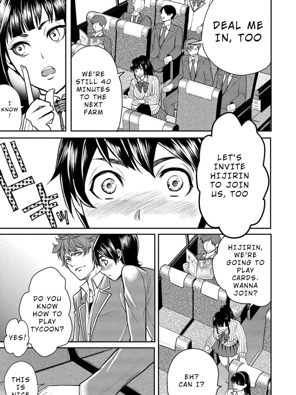 Read Human Ranch chapter 1 image 18 on Lezhin