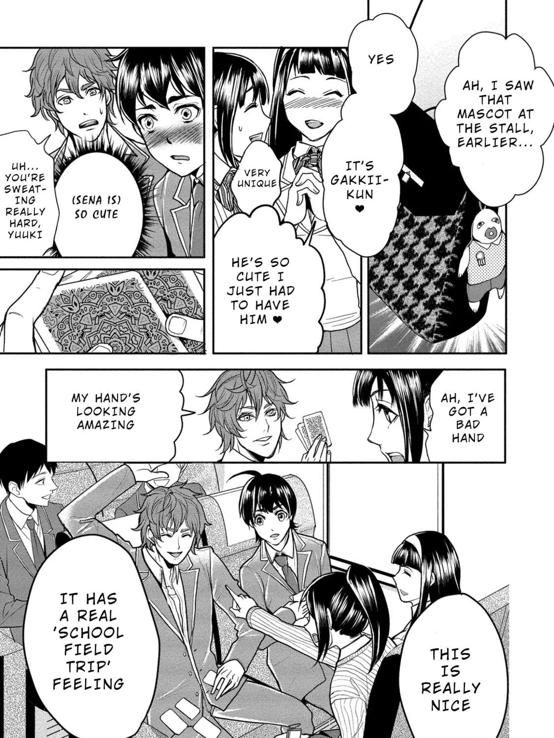 Read Human Ranch chapter 1 image 22 on Lezhin