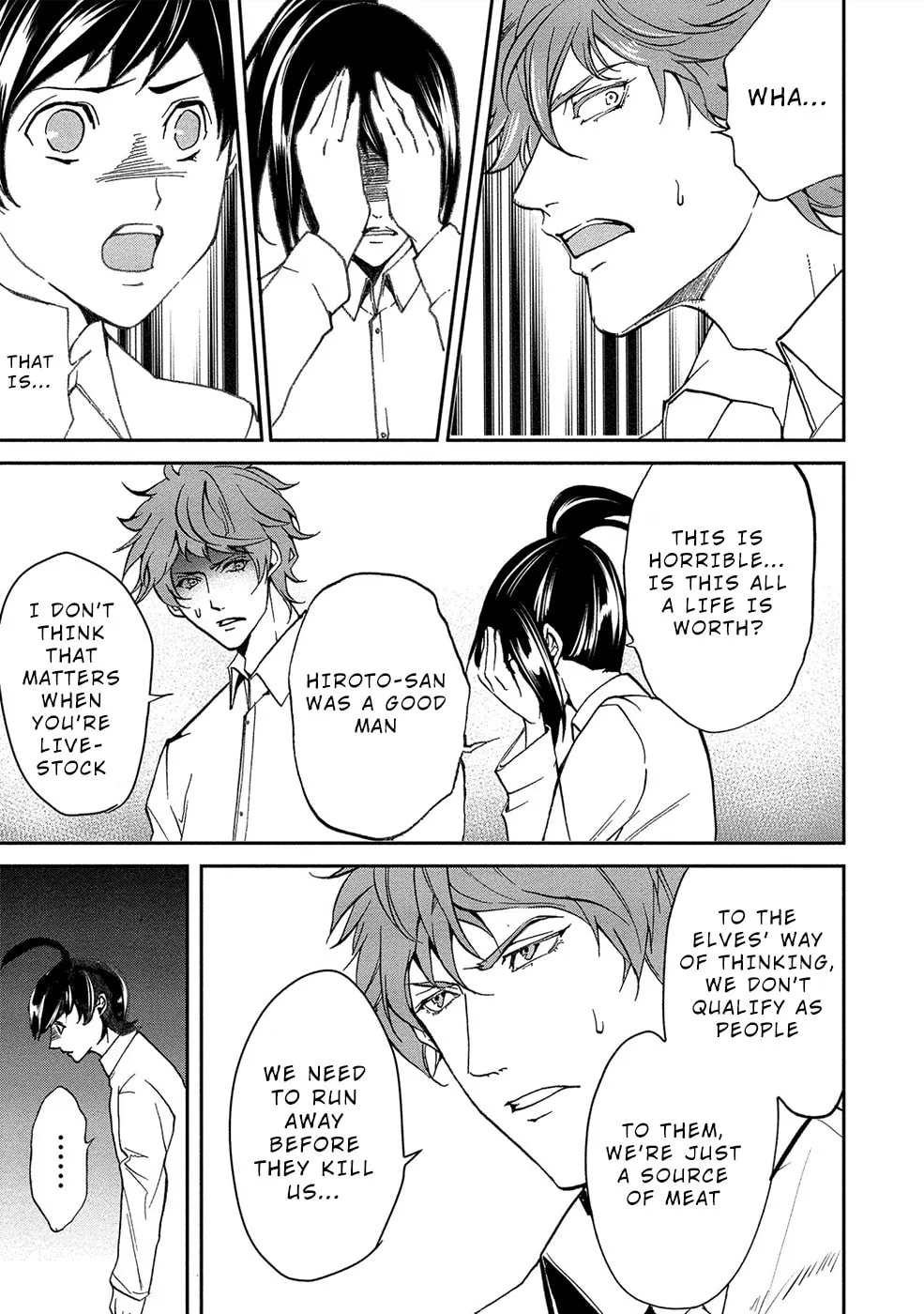 Read Human Ranch chapter 10 image 15 on Lezhin