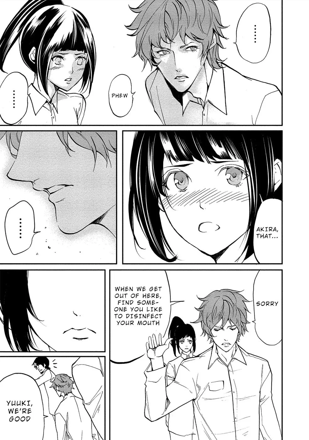 Read Human Ranch chapter 10 image 6 on Lezhin